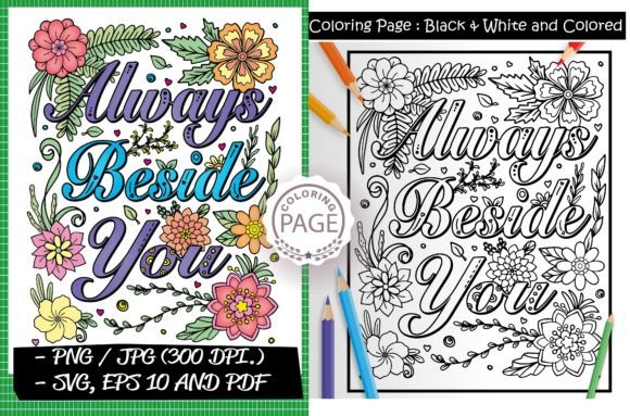 Graphic Asset for Adults: A Design Review