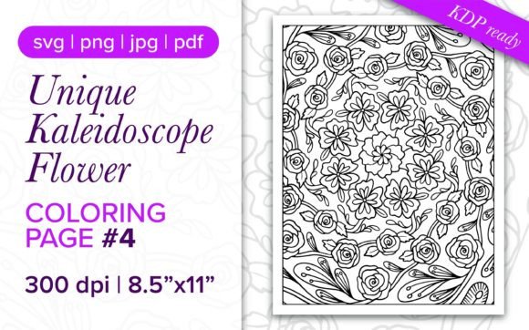 Kaleidoscope Flower Graphics for Kdp Interiors